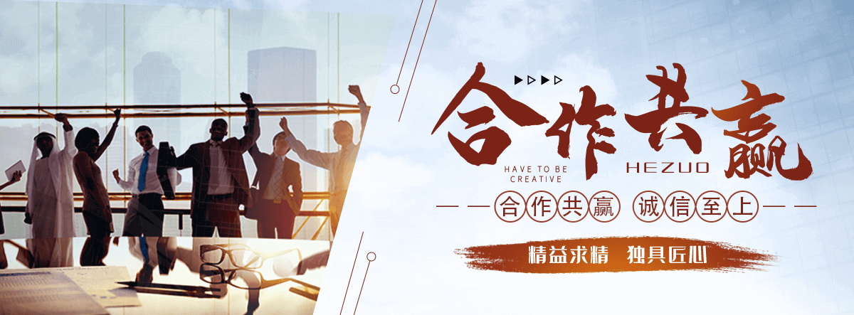 庆阳地下室楼梯口挡板